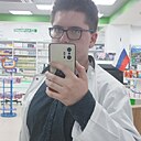 Андрей, 22 года
