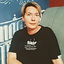 Александра, 42 года