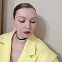 Катя, 33 года