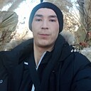 Арман, 28 лет