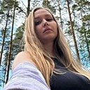 Нюша, 34 года