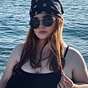 Leia, 21 год