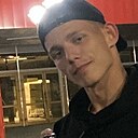 Анрей, 19 лет