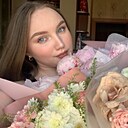 Екатерина, 23 года