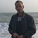 Денис, 43 года