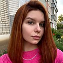 Лера Евсеева, 27 лет