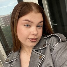 Фотография девушки Дарья, 21 год из г. Челябинск