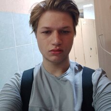 Фотография мужчины Артем, 20 лет из г. Борисов