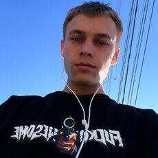 Фотография мужчины Артем, 21 год из г. Тула