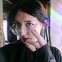 Алина, 20 лет