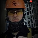 Сссссс, 24 года