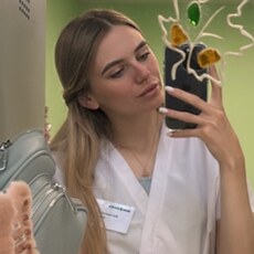 Фотография девушки Яна, 21 год из г. Самара