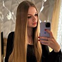 Рита, 28 лет