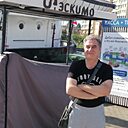 Владимир, 59 лет
