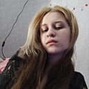 Алена, 19 лет