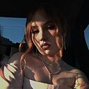 Полина, 30 лет