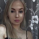 Кристина, 28 лет