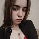 Ира, 21 год