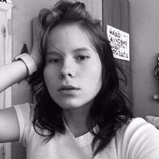 Фотография девушки Марьяна, 19 лет из г. Нижний Тагил