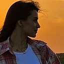 Алина, 28 лет
