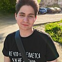Тимур, 21 год