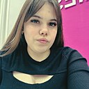 Малышка, 20 лет