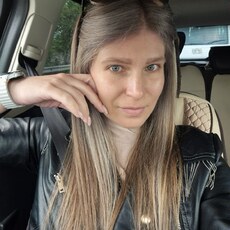 Фотография девушки Александра, 32 года из г. Ессентуки