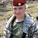 Никита, 18 лет