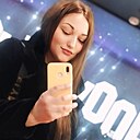 Марина, 28 лет