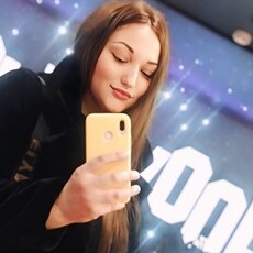 Фотография девушки Марина, 28 лет из г. Борисов