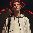 Данил, 20 лет