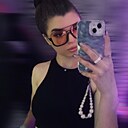 Наталья, 20 лет