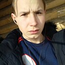 Не Важно, 25 лет