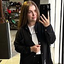 Катя, 23 года