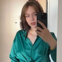 Алина, 20 лет