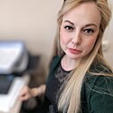 Кристина, 34 года