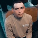 Александр, 22 года