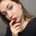 Ника, 25 лет