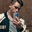 Артем, 23 года