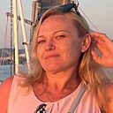 Наталья, 40 лет