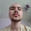 Пупсик, 19 лет