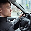 Григорий, 21 год