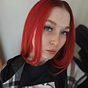 Марина, 20 лет