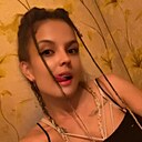 Алиана, 28 лет