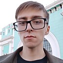 Артём, 22 года