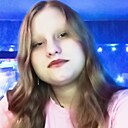 Настя, 18 лет