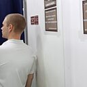 Антон, 28 лет
