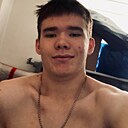 Жандос, 19 лет