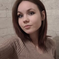 Фотография девушки Ангелина, 30 лет из г. Саратов