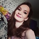 Светлана, 29 лет